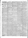 Dublin Mercantile Advertiser, and Weekly Price Current Monday 25 April 1831 Page 2