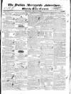 Dublin Mercantile Advertiser, and Weekly Price Current Monday 09 May 1831 Page 1
