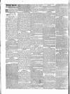Dublin Mercantile Advertiser, and Weekly Price Current Monday 06 June 1831 Page 2