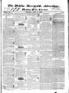 Dublin Mercantile Advertiser, and Weekly Price Current Monday 04 July 1831 Page 1
