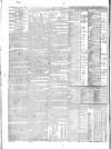 Dublin Mercantile Advertiser, and Weekly Price Current Monday 04 July 1831 Page 4