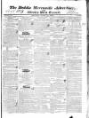 Dublin Mercantile Advertiser, and Weekly Price Current