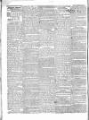 Dublin Mercantile Advertiser, and Weekly Price Current Monday 15 August 1831 Page 2