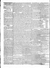 Dublin Mercantile Advertiser, and Weekly Price Current Monday 19 September 1831 Page 2