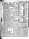 Dublin Mercantile Advertiser, and Weekly Price Current Monday 23 January 1832 Page 4