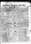Dublin Mercantile Advertiser, and Weekly Price Current Monday 05 March 1832 Page 1