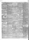 Dublin Mercantile Advertiser, and Weekly Price Current Monday 30 April 1832 Page 2