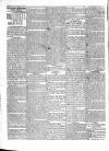 Dublin Mercantile Advertiser, and Weekly Price Current Monday 27 August 1832 Page 2