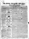Dublin Mercantile Advertiser, and Weekly Price Current Monday 03 September 1832 Page 1