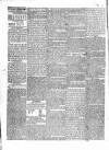 Dublin Mercantile Advertiser, and Weekly Price Current Monday 17 September 1832 Page 2