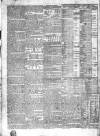 Dublin Mercantile Advertiser, and Weekly Price Current Monday 07 January 1833 Page 4