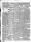 Dublin Mercantile Advertiser, and Weekly Price Current Monday 21 January 1833 Page 2