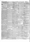 Dublin Mercantile Advertiser, and Weekly Price Current Monday 01 July 1833 Page 2