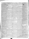 Dublin Mercantile Advertiser, and Weekly Price Current Monday 19 August 1833 Page 2