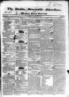 Dublin Mercantile Advertiser, and Weekly Price Current Monday 18 August 1834 Page 1