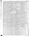 Dublin Mercantile Advertiser, and Weekly Price Current Monday 02 October 1837 Page 4