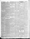 Dublin Mercantile Advertiser, and Weekly Price Current Monday 10 September 1838 Page 2