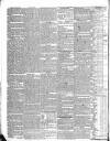 Dublin Mercantile Advertiser, and Weekly Price Current Monday 16 July 1838 Page 4