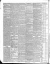 Dublin Mercantile Advertiser, and Weekly Price Current Monday 03 September 1838 Page 4