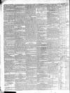 Dublin Mercantile Advertiser, and Weekly Price Current Monday 07 January 1839 Page 4