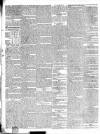 Dublin Mercantile Advertiser, and Weekly Price Current Monday 21 January 1839 Page 2