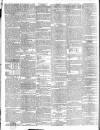 Dublin Mercantile Advertiser, and Weekly Price Current Monday 11 March 1839 Page 2
