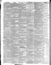 Dublin Mercantile Advertiser, and Weekly Price Current Monday 18 March 1839 Page 4