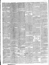 Dublin Mercantile Advertiser, and Weekly Price Current Monday 01 April 1839 Page 2