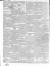 Dublin Mercantile Advertiser, and Weekly Price Current Friday 02 August 1839 Page 2