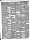 Dublin Mercantile Advertiser, and Weekly Price Current Friday 16 August 1850 Page 4