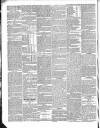 Dublin Mercantile Advertiser, and Weekly Price Current Friday 04 October 1850 Page 2