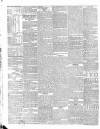 Dublin Mercantile Advertiser, and Weekly Price Current Friday 02 September 1853 Page 2