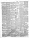 Dublin Mercantile Advertiser, and Weekly Price Current Friday 29 June 1855 Page 2