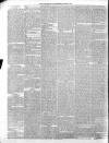 Dublin Mercantile Advertiser, and Weekly Price Current Friday 08 August 1856 Page 4