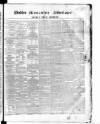 Dublin Mercantile Advertiser, and Weekly Price Current Friday 24 June 1864 Page 1