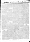 Dublin Weekly Register Saturday 12 December 1818 Page 5