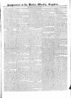 Dublin Weekly Register Saturday 05 June 1819 Page 5