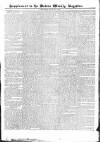 Dublin Weekly Register Saturday 26 June 1819 Page 5