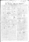 Dublin Weekly Register Saturday 20 November 1819 Page 1