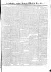 Dublin Weekly Register Saturday 20 November 1819 Page 5