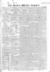 Dublin Weekly Register Saturday 10 June 1820 Page 1