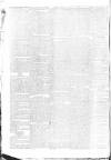 Dublin Weekly Register Saturday 25 November 1820 Page 4