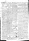 Dublin Weekly Register Saturday 14 April 1821 Page 2