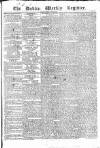 Dublin Weekly Register Saturday 27 April 1822 Page 1