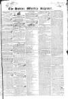 Dublin Weekly Register Saturday 28 April 1827 Page 1