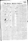 Dublin Weekly Register Saturday 02 June 1827 Page 1