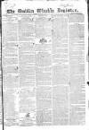Dublin Weekly Register Saturday 25 August 1827 Page 1