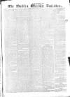 Dublin Weekly Register Saturday 17 November 1827 Page 5