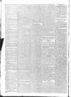 Dublin Weekly Register Saturday 14 June 1828 Page 6