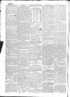 Dublin Weekly Register Saturday 26 July 1828 Page 2